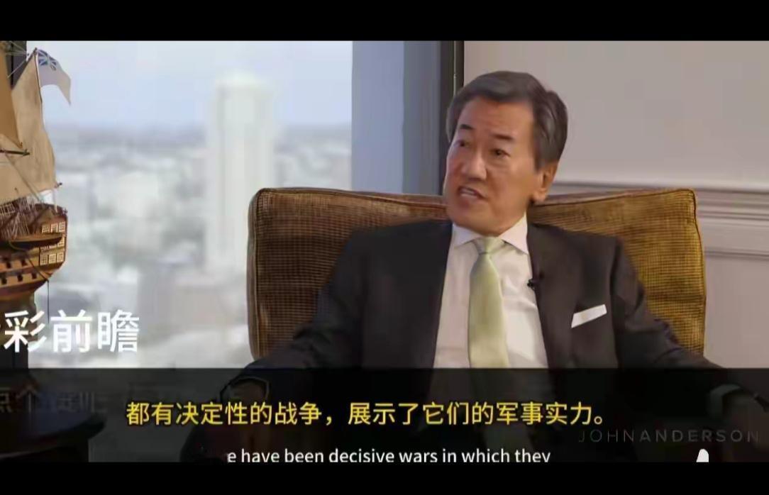 日本人对武力的理解和咱们真不一样！
日本驻澳大利亚大使认为中国不是大国，而是被国