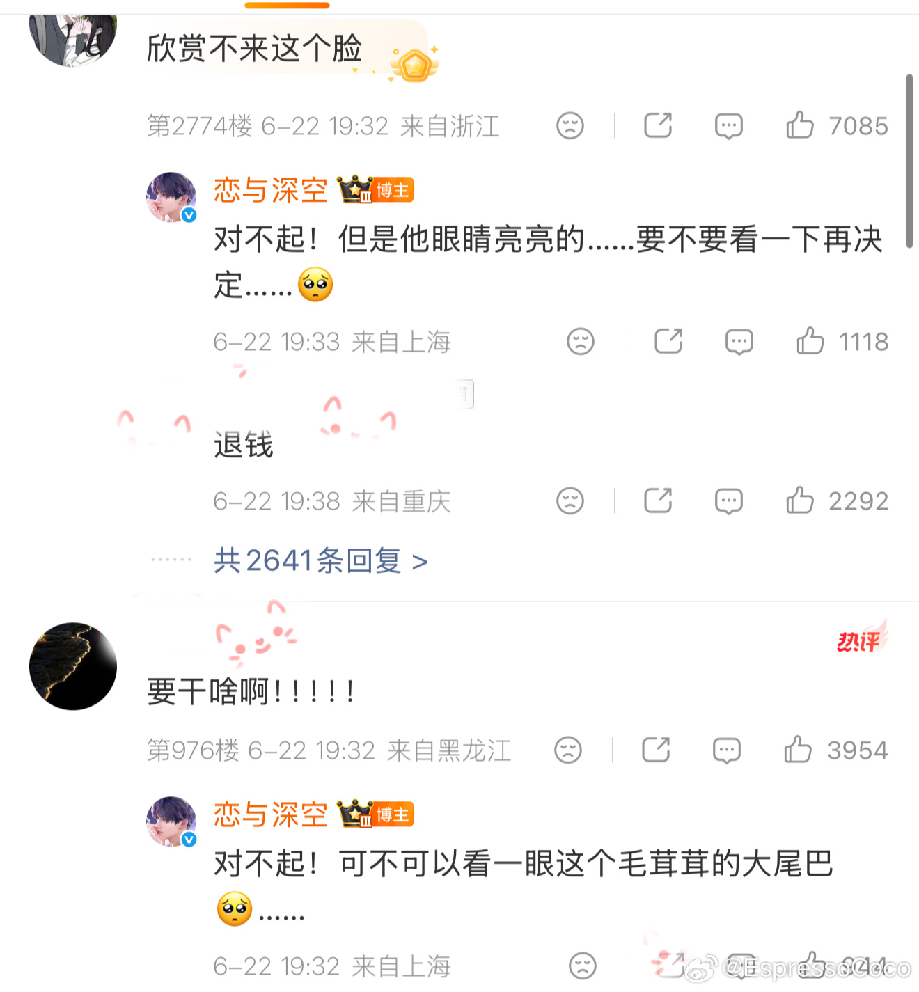 点进恋与公开新角色那条vb的plq，笑鼠我了（无意参与乙游争纷，只是顺着rs点进