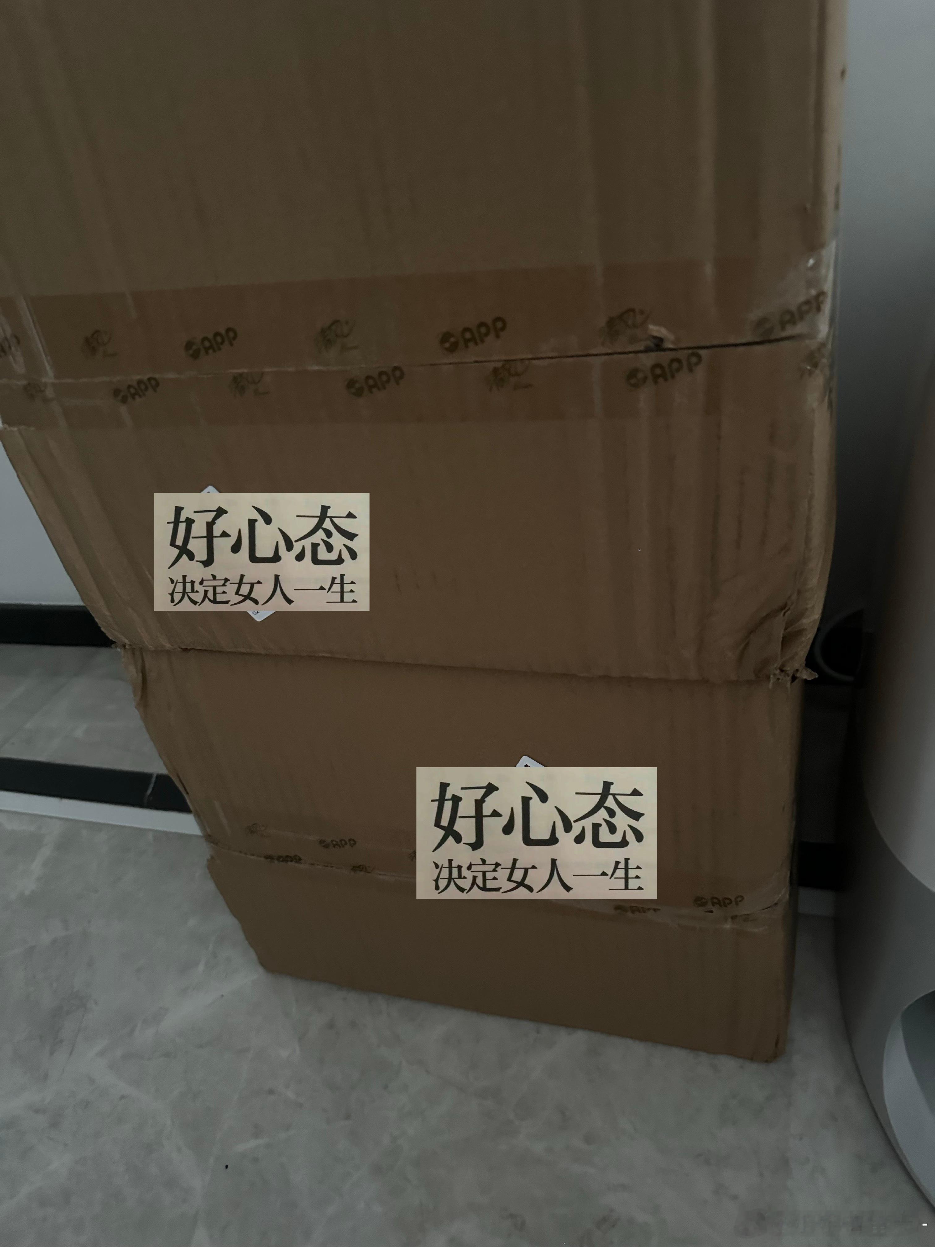 会买东西是一种美德哈哈我把这个美德发扬光大一下，最近买了一大堆呢 
