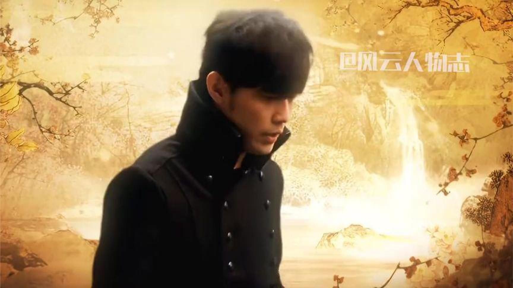 周杰伦：膝下作曲，逆袭资本阴谋