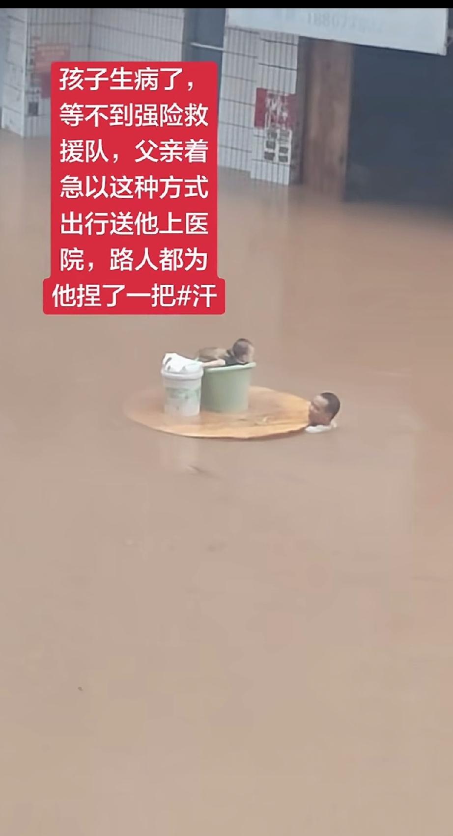 韩红基金会呢？
这时候赶紧出来驰援广西啊！
最好的公告解释就是直接用行动告诉大家