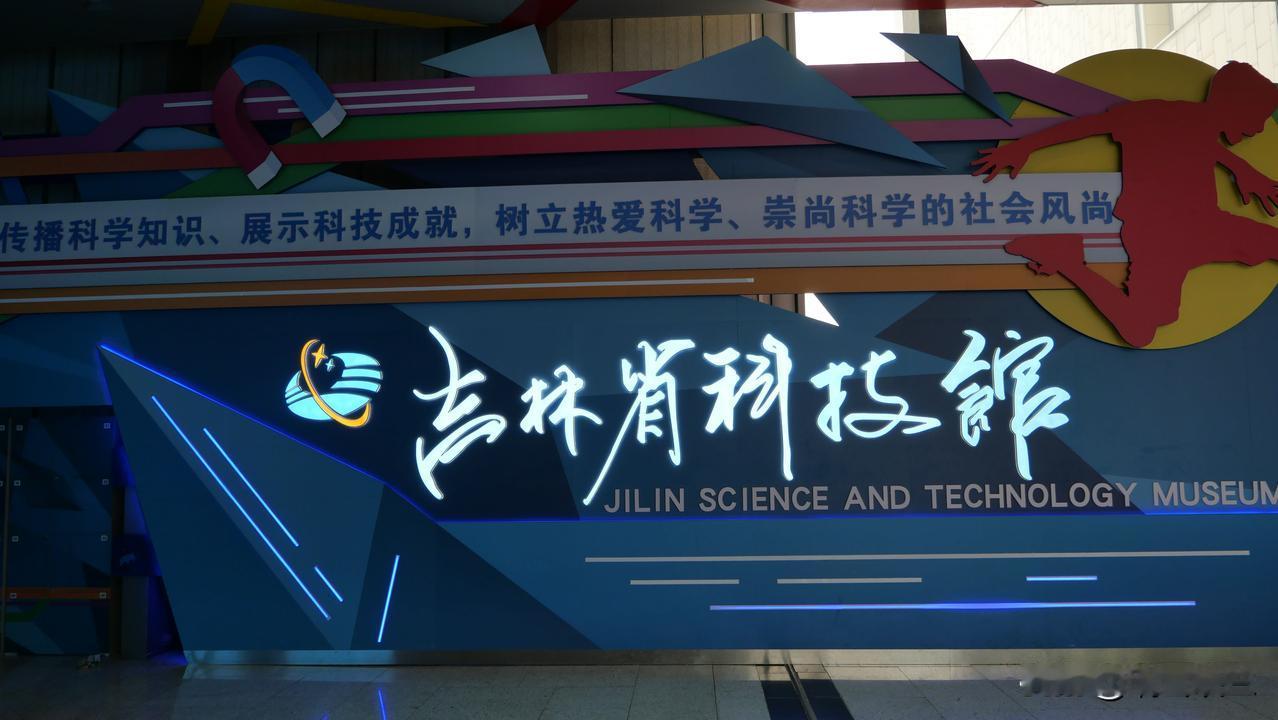 带着孙女和孙儿的避暑自驾游，游玩方式和项目就要做相应的调整和改变。


首先，游