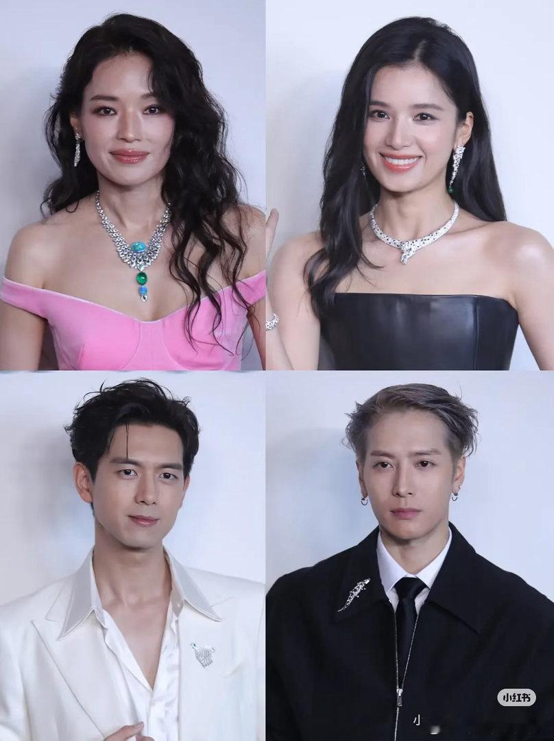 卡地亚高级珠宝展的：舒淇 李现  王嘉尔 张婧仪 