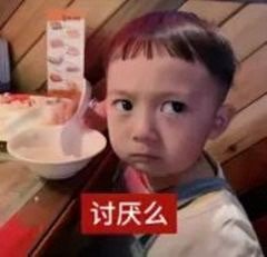 我室友还不起床我想吹头发 