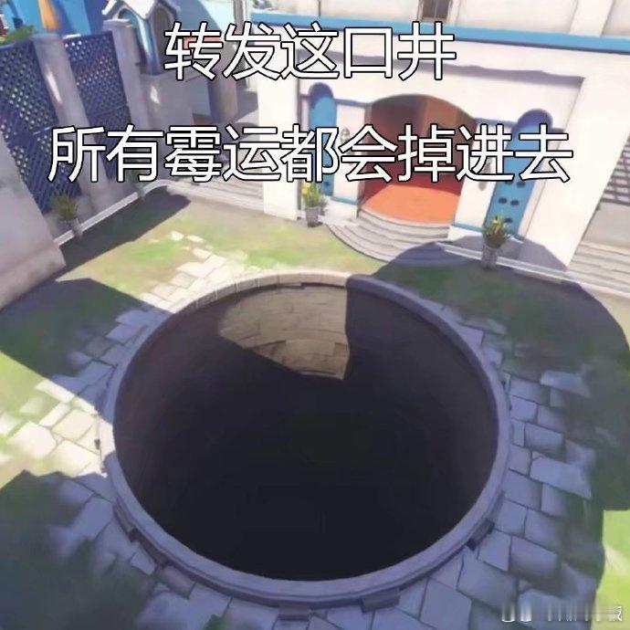 试试真的灵！！！建议转发获取三倍好运！ 