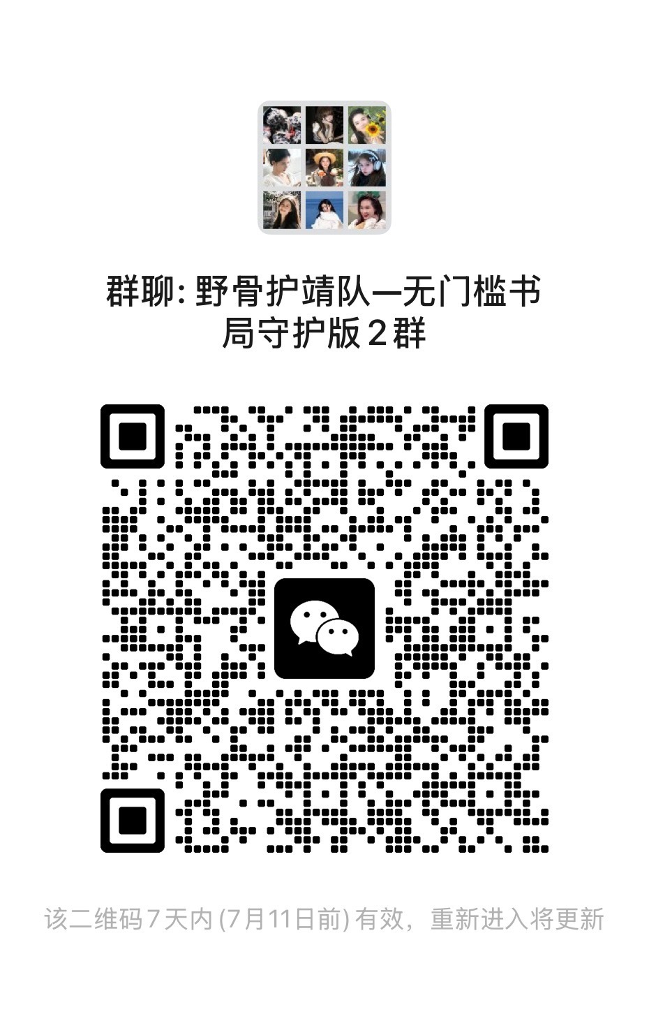 张婧仪酷云没做的赶快了 