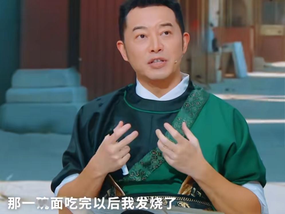 9年未解之谜终于破案！沙溢：“我录过一个节目，大家可能也看过，那一碗面吃完以后我