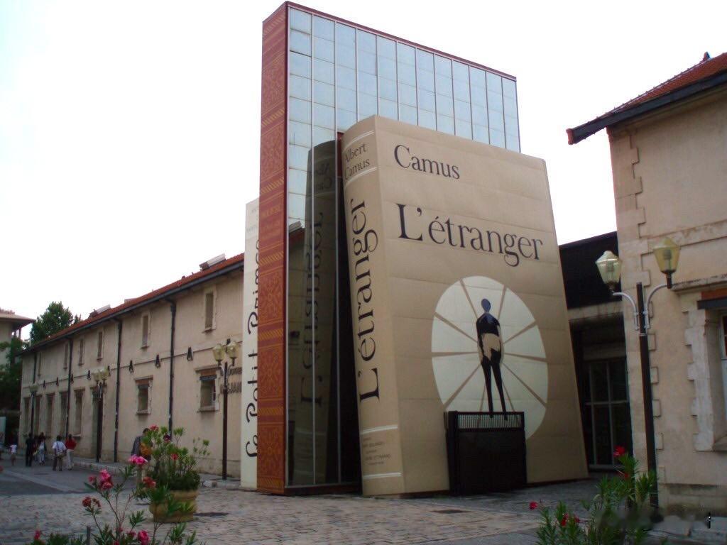 法国普罗旺斯地区艾克斯的梅冉纳图书馆（Bibliothèque Méjanes）