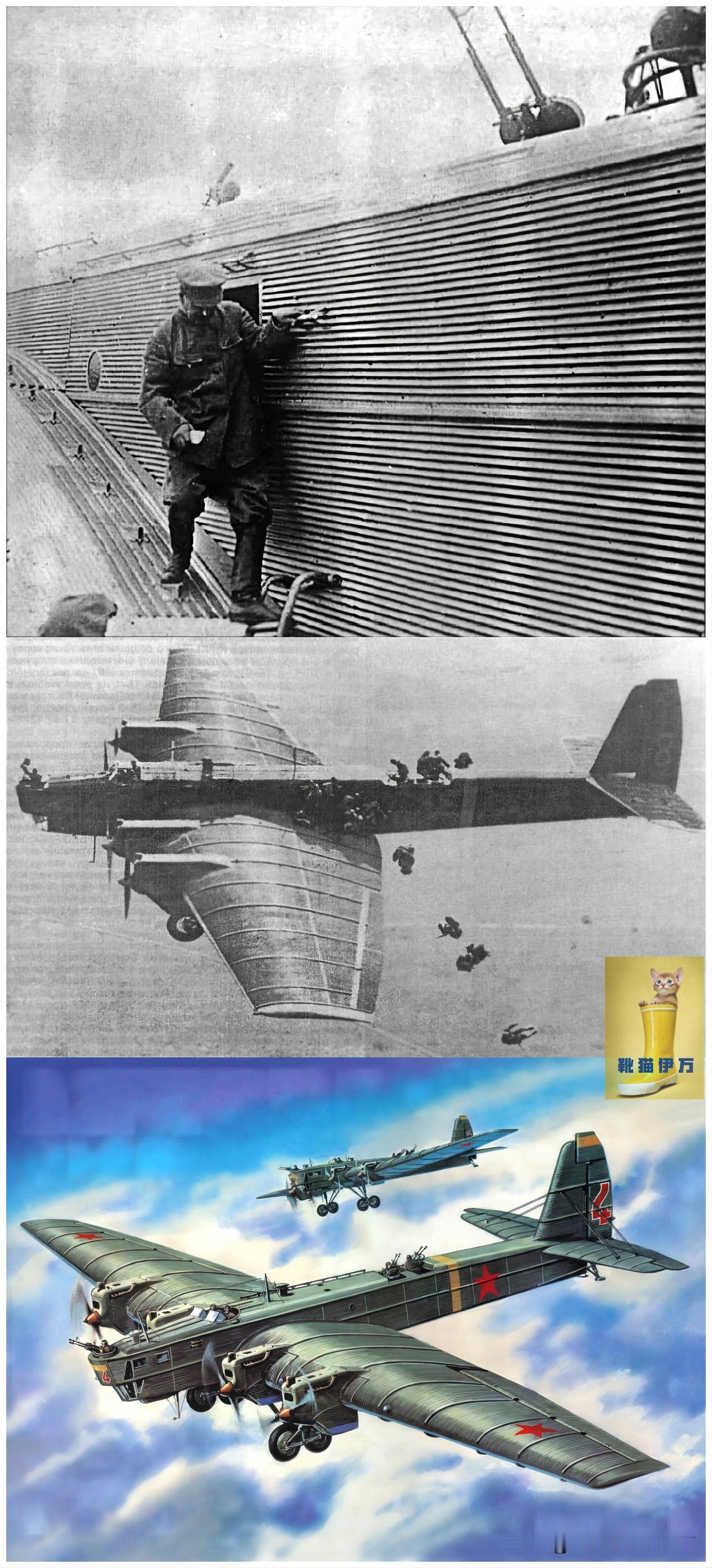 毛子的“空中航母”——斯大林同志视察“特勃-3”轰炸机（TB-3）。这飞机还真是