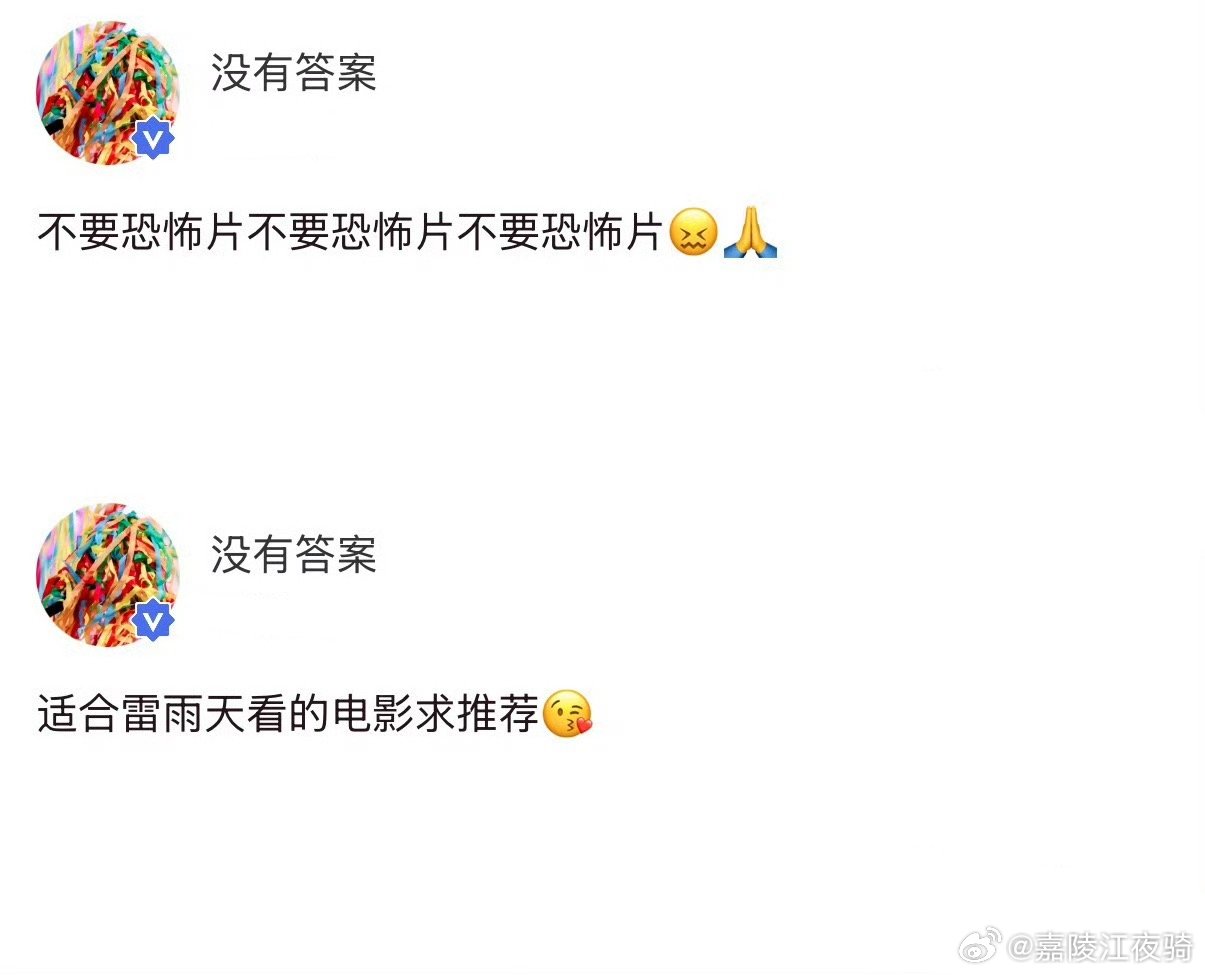 这两个猪猪每次问问题都要把我萌哭 