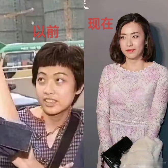 香港首富甘比和老干妈创始人陶华碧 