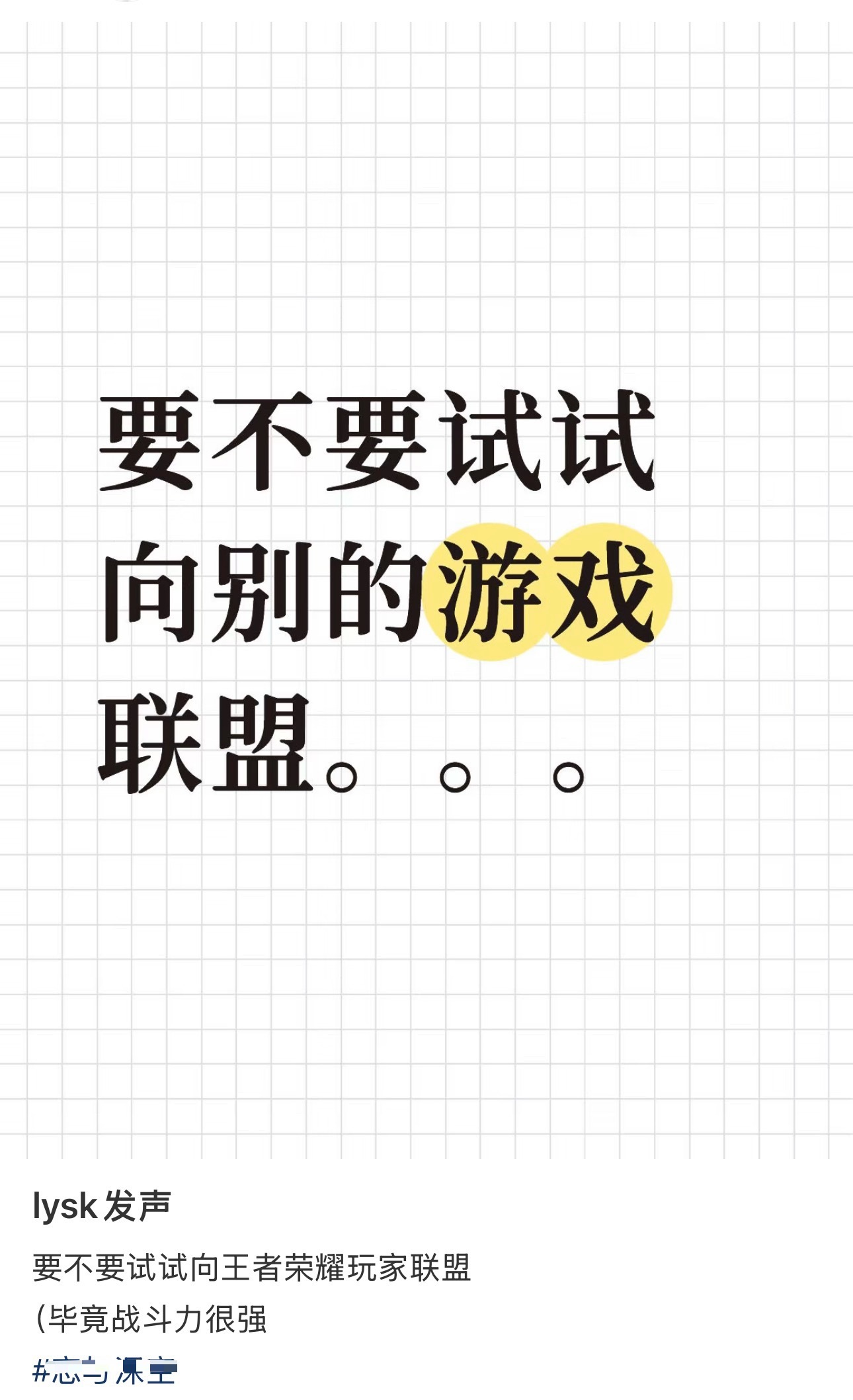 5588【tg】？？？？ 