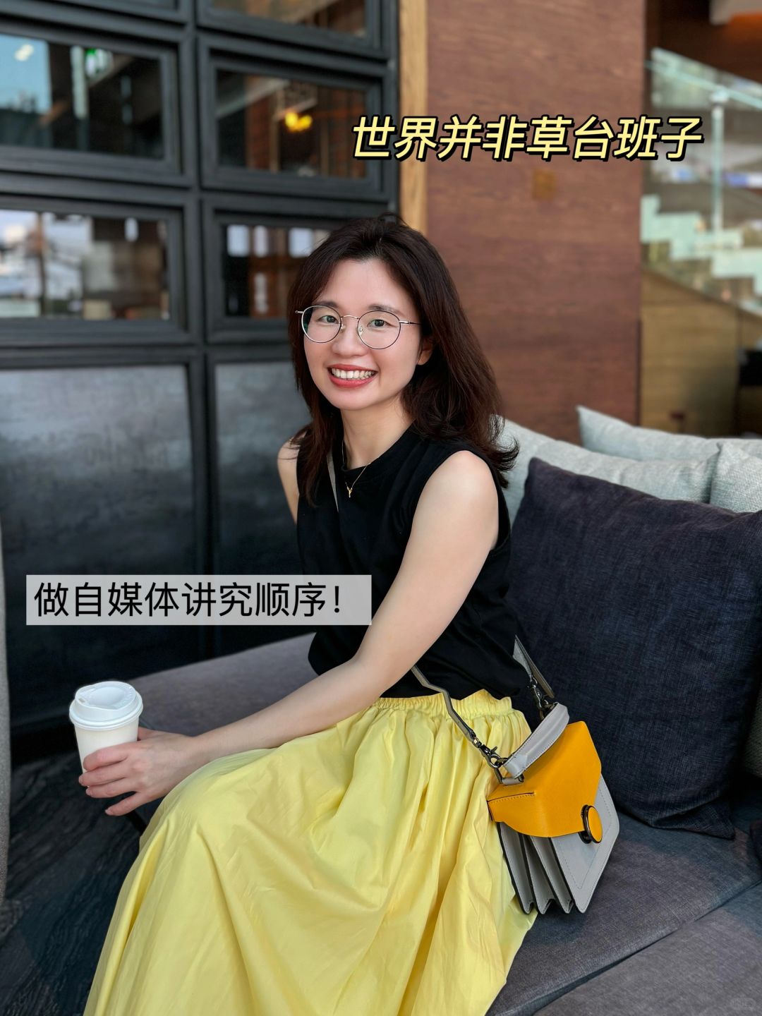 素人一年从0到8万粉，做自媒体的正确顺序！
