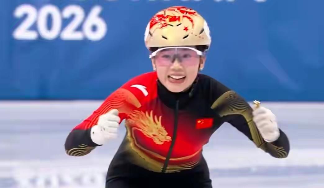 2026年米兰冬奥会，中国短道速滑女队整体表现低于预期，遭遇了“零奖牌”的滑铁卢