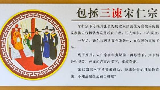别再被电视剧骗了！乾隆看似千古盛世，实则是大清衰败的开端