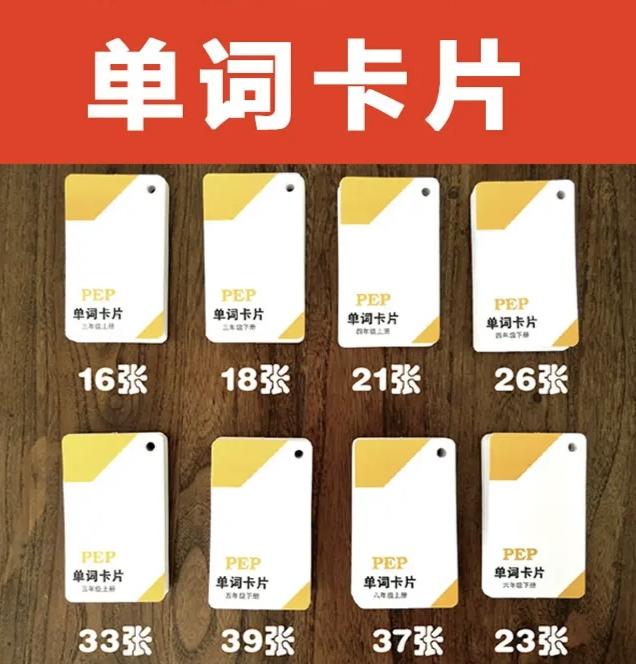 把高考英语从150分降到100分，你同意吗？这是一位全国政协委员对高考考试改革的