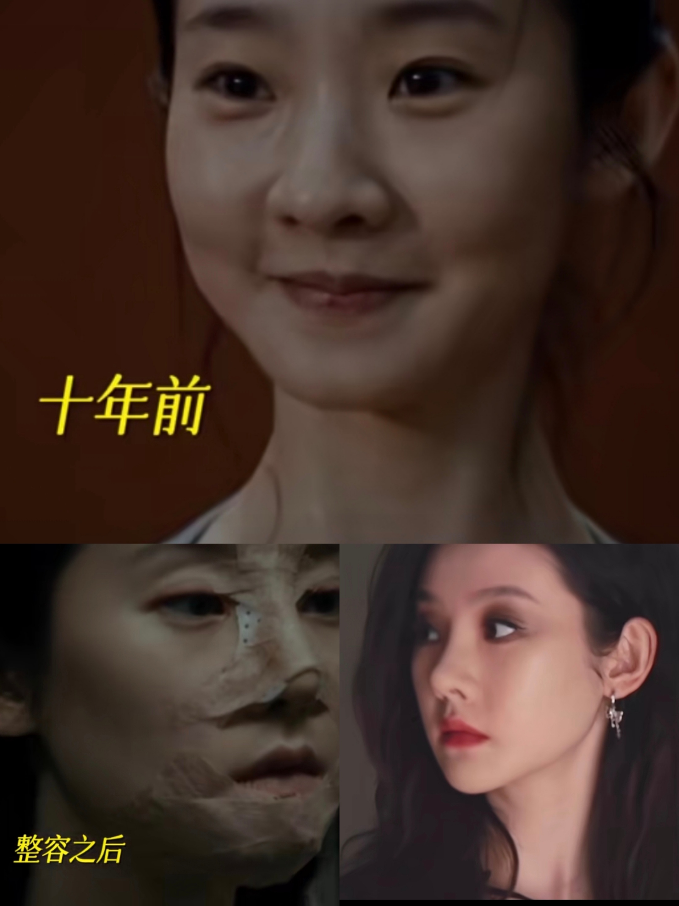 《新生》周依然❌张一凡❌井柏然悬疑👖（2024.5.6播出）被渣男pua清纯小