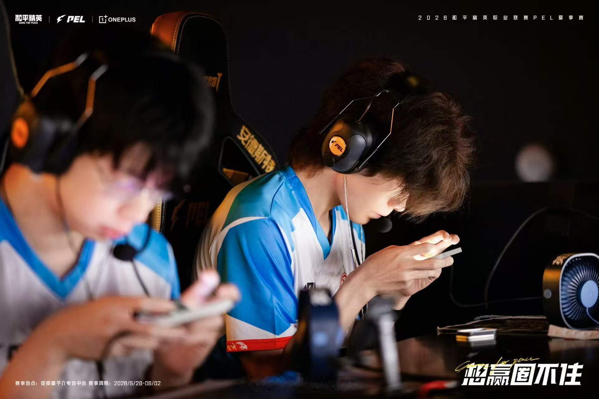 TEC咚咚5淘汰MVP不管是正面对枪还是侧翼劝架，咚咚手感持续在线，五次淘汰撑起