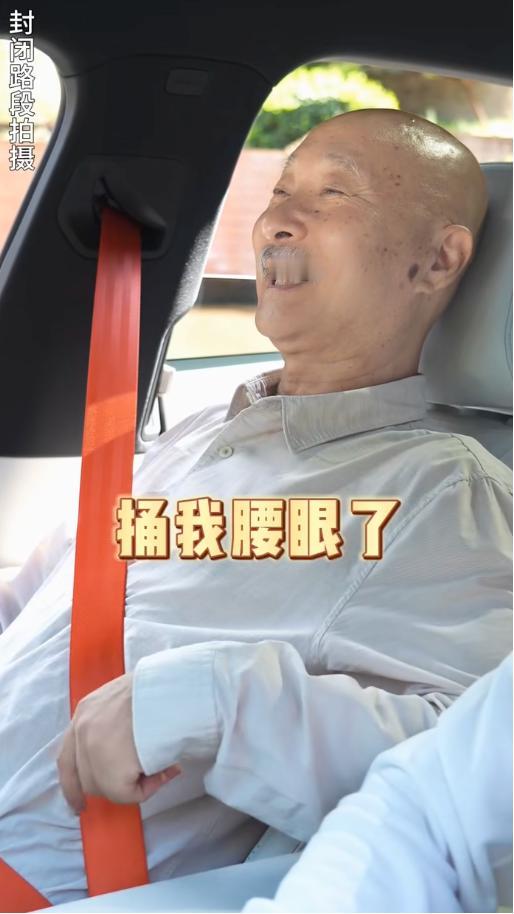 最近《戏台》热度爆棚，陈佩斯再次走进大众视野。但有意思的是，突然发现早在这波热度