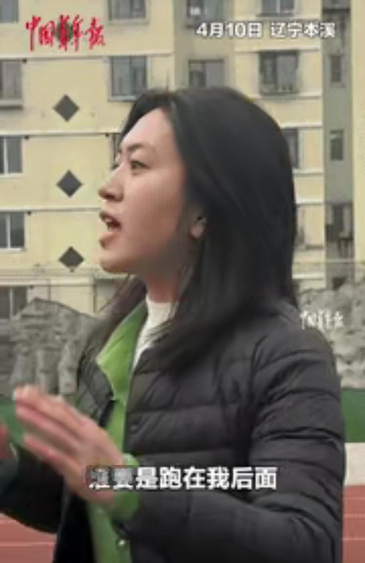 最近火出圈！辽宁本溪一老师放话：跑不过我就做卷子，结果学生们直接“玩疯了”，网友