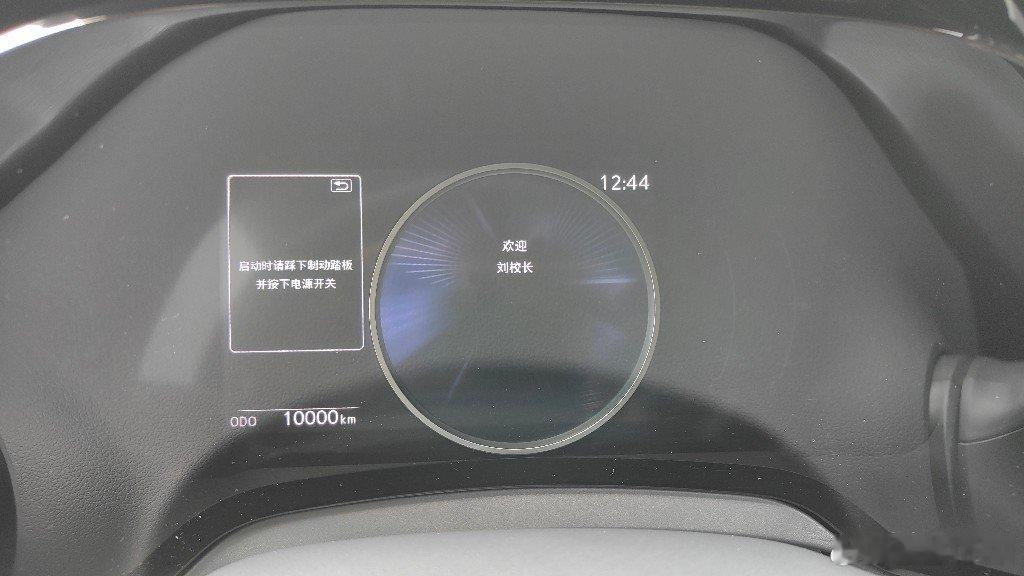 终于，1万公里了， 