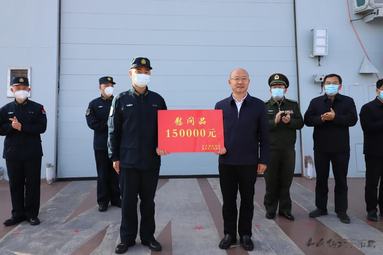恭喜淮北，喜提一艘新批次的054A护卫舰，总共40艘054A护卫舰应该快要分完了