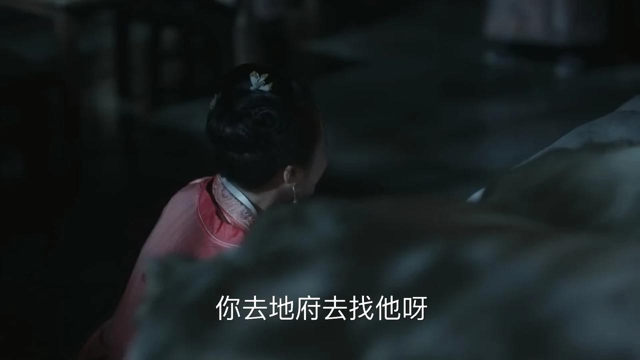 重温《知否知否》，才发现明兰早就发现昌哥死了，为什么还坚持鼓励顾廷烨找儿子呢？原