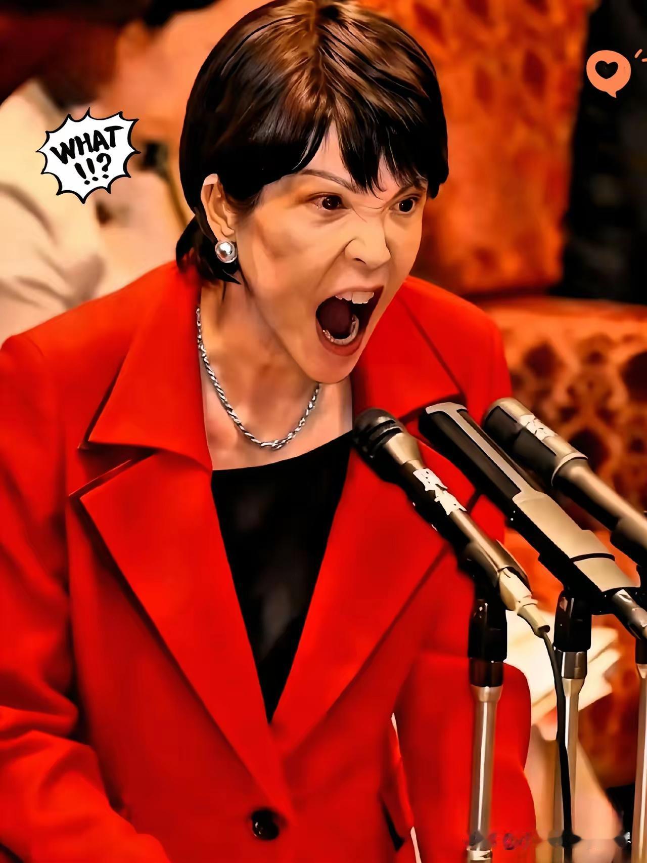 快报！稀土成“焦点”，日本企业坐不住了！

最近，有关“我国或将限制稀土出口”成