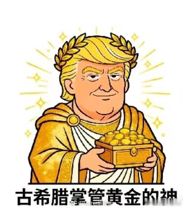 金价大跌男子斥资20多万买入200克拜托了建国