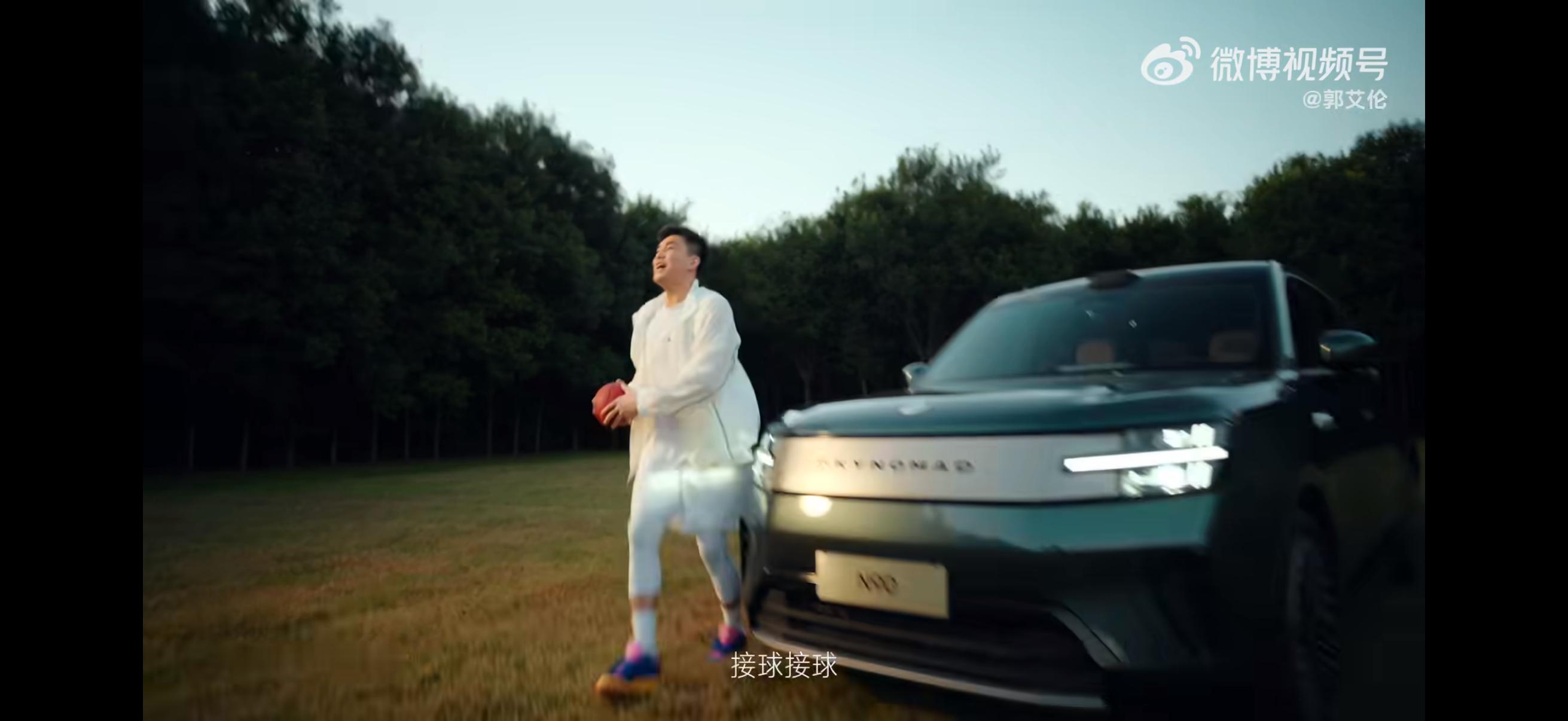 郭艾伦说大空间接得住另一种生活 4分钟锁单突破10000台，这个数字说明关注小米