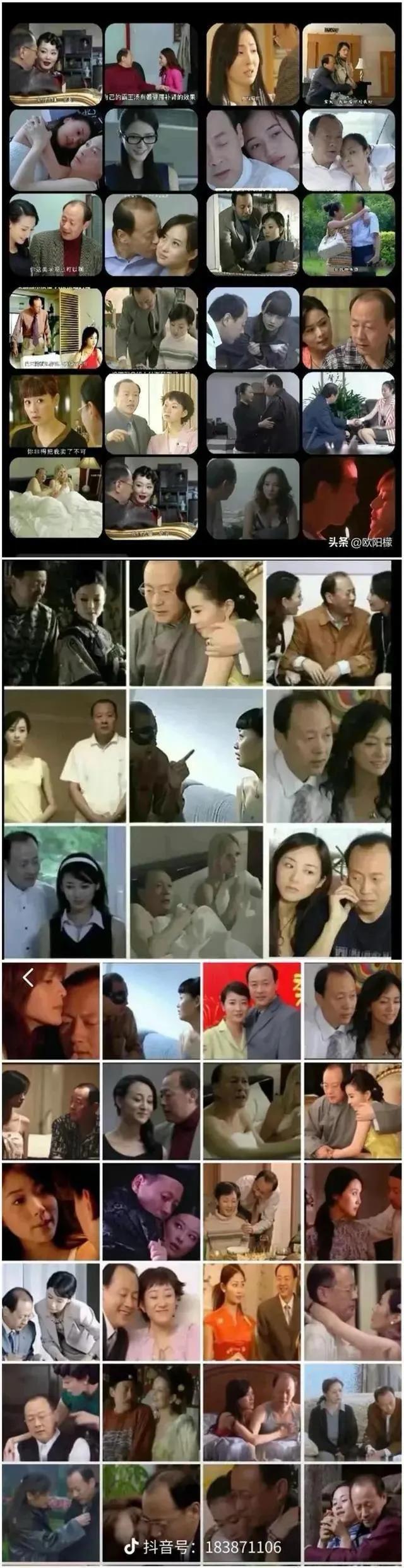 也是有心了，都收集起来！