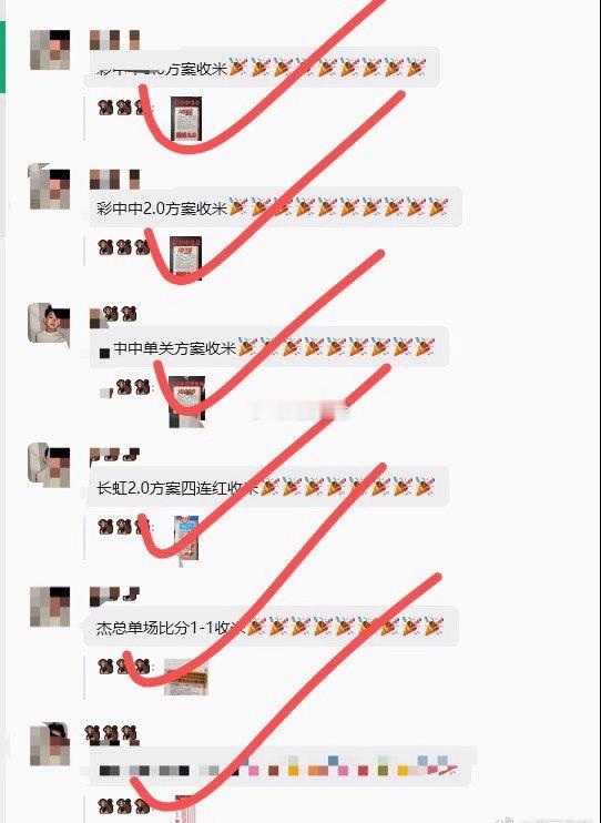 内部依旧🔥热 欢迎加入 
