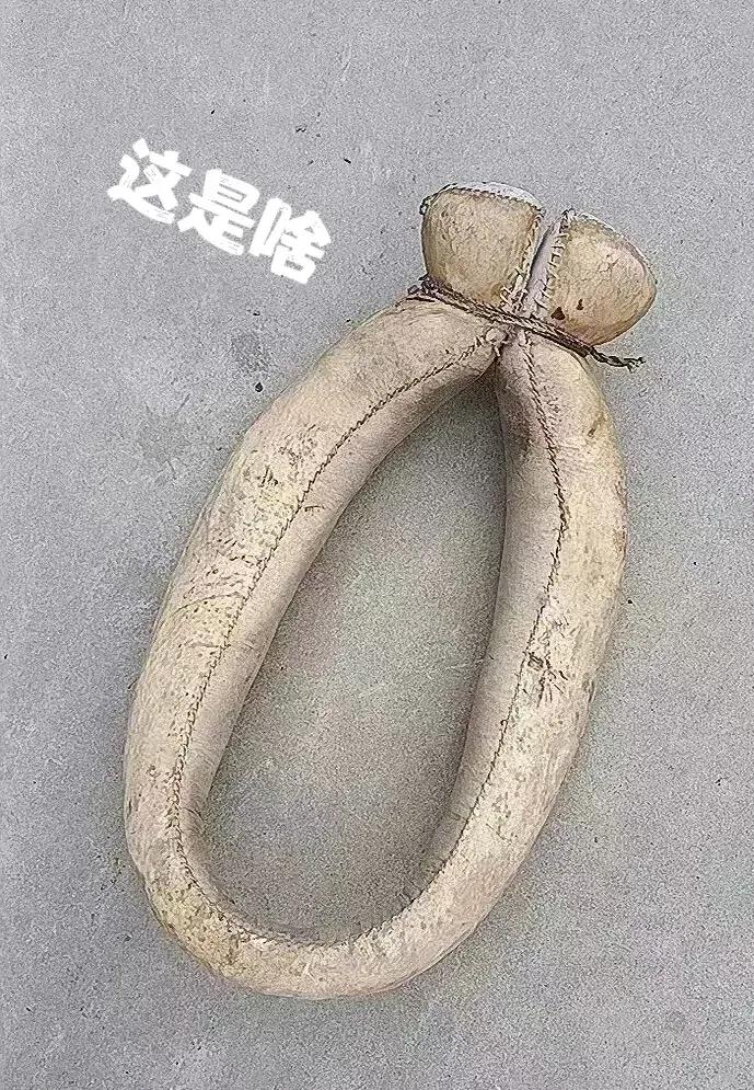 这是啥？问了一百多人都不知道，我还得请教高人去，找来找去，都说不认识。有认识的朋