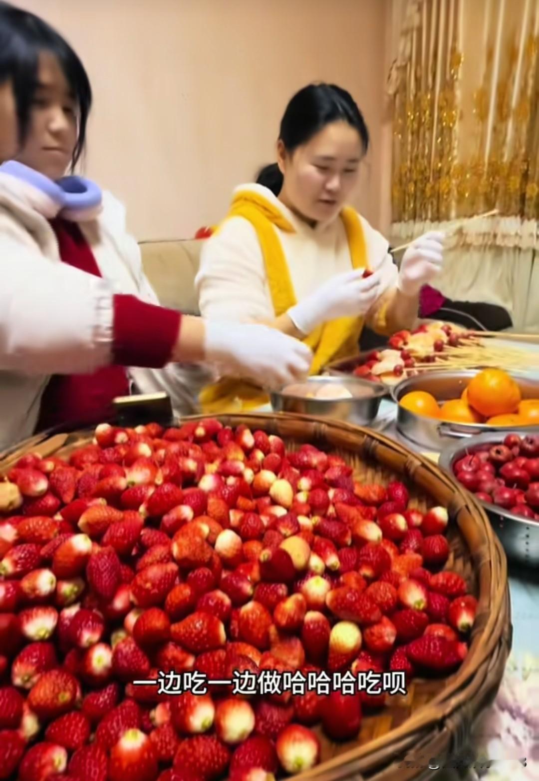 今天看了棉花糖爸爸的账号，陈杨梅的爸爸账号里说有个好消息。又有两个孩子找到了，还