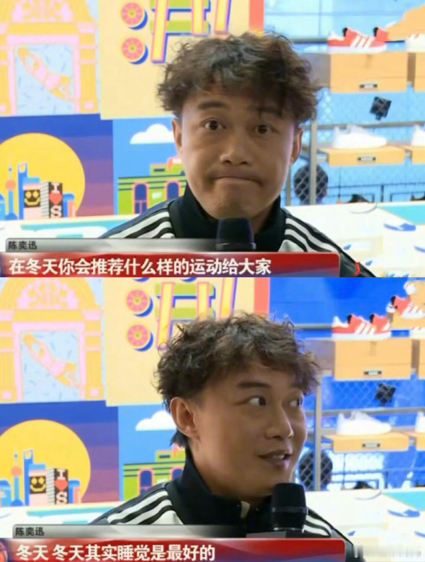 又到了用陈奕迅这张图的时候，谨遵医嘱！ ​​​