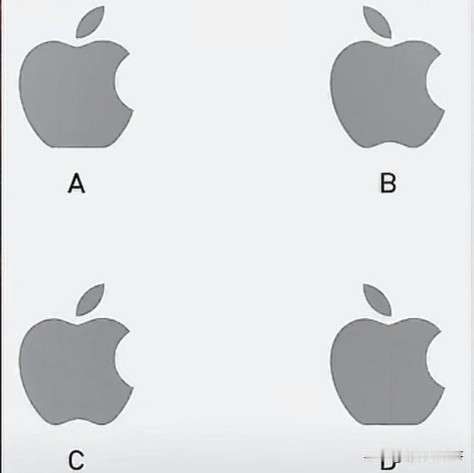 牛人们？3秒内告诉我哪个是苹果的标志