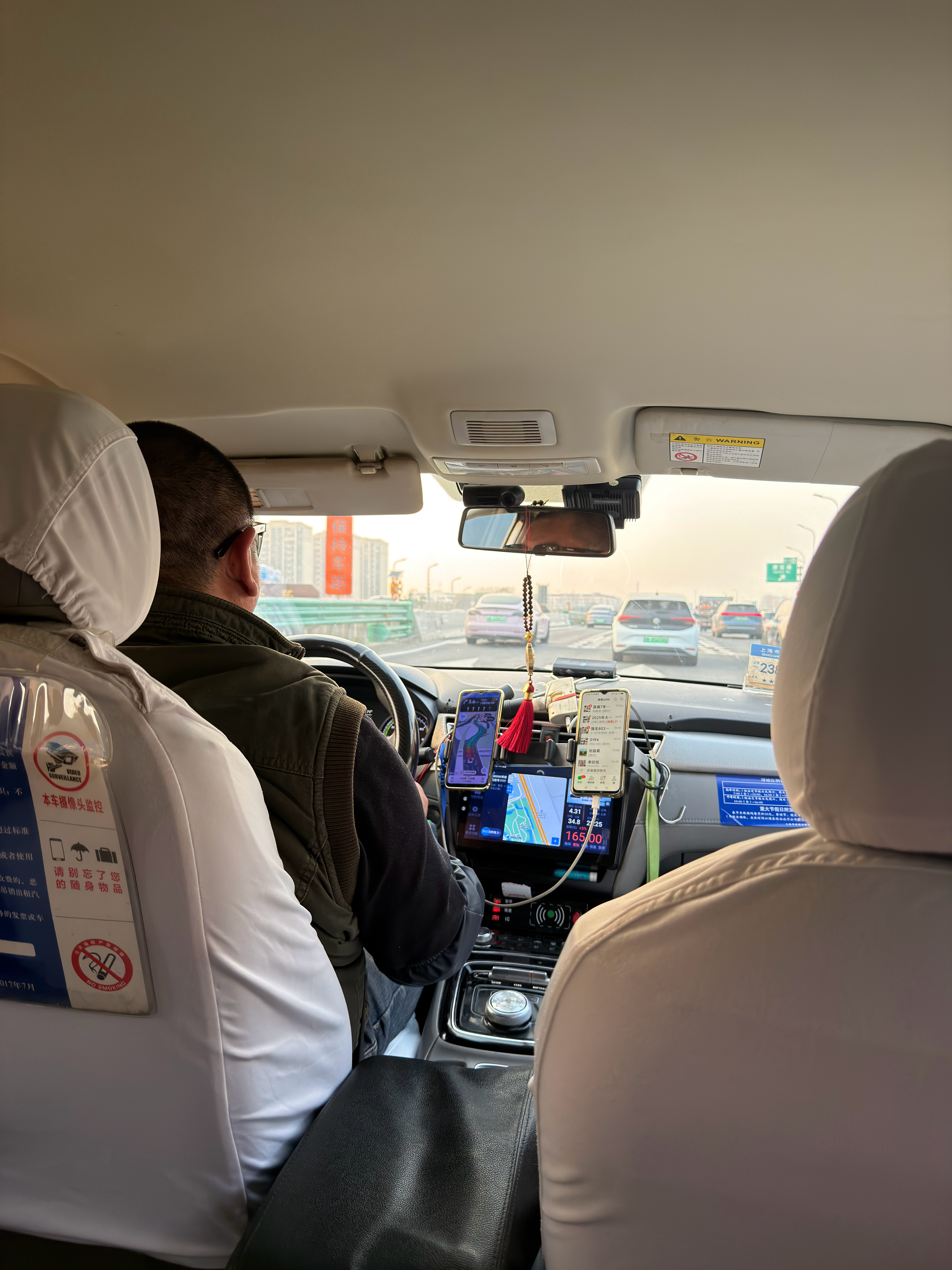 快赶不上飞机了但还有赶上的可能冲啊！！！ 