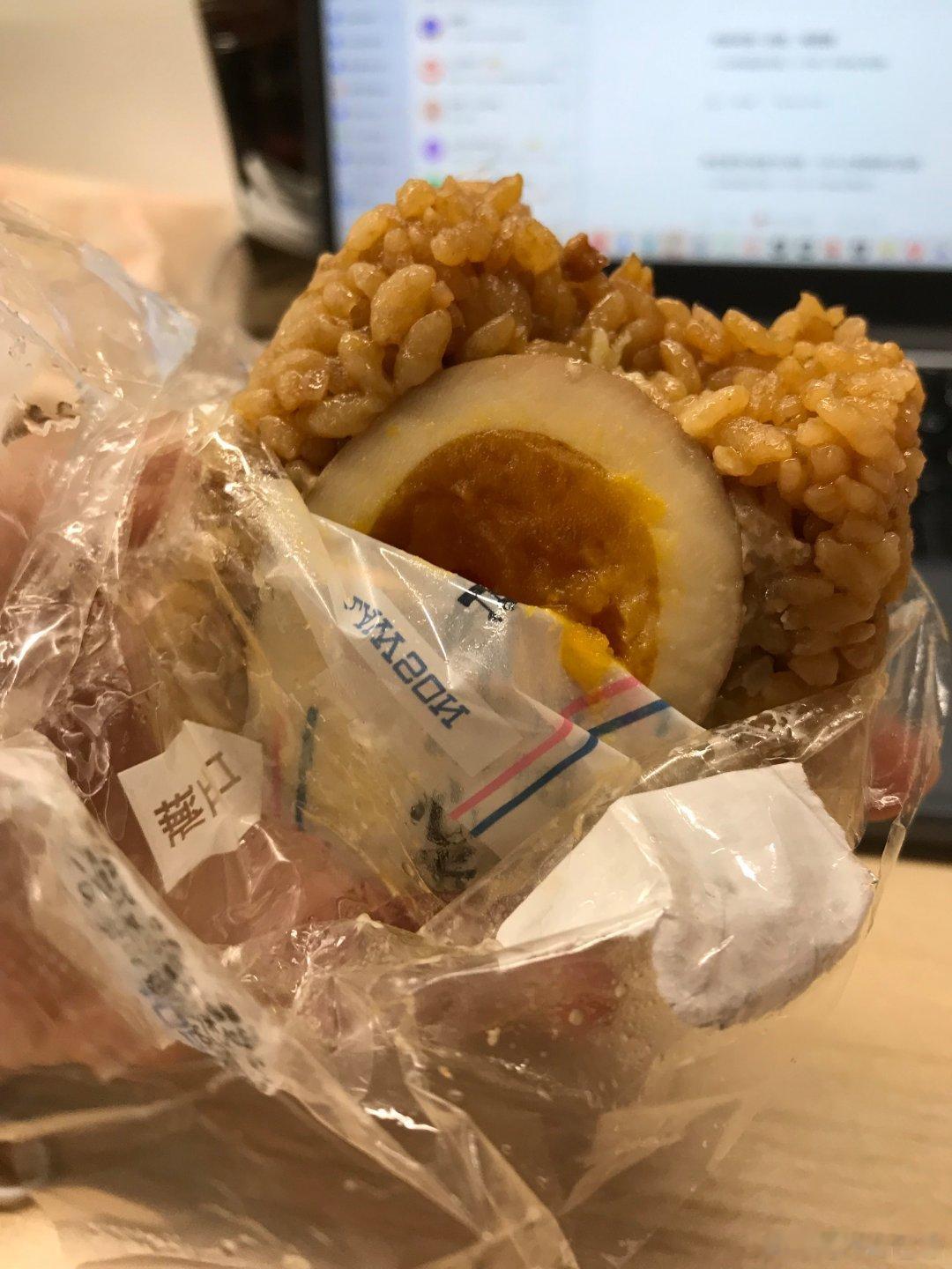 此饭团的可爱程度是卡其色的狗棕色的熊绿色的🌲 ​​​