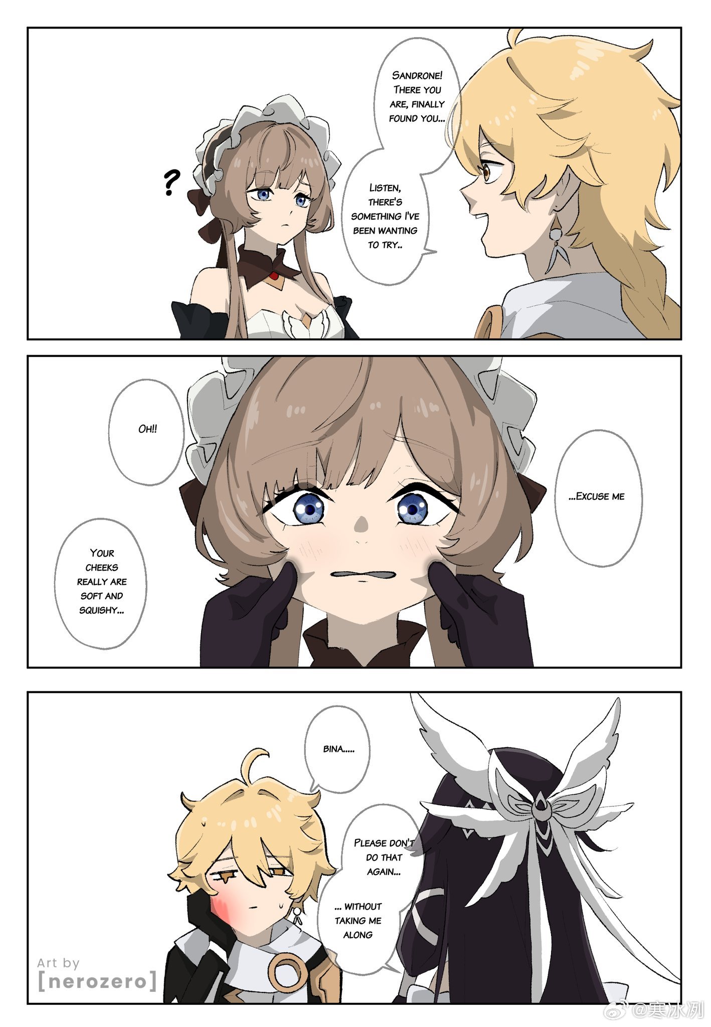 原神挪德卡莱原神 🤏 