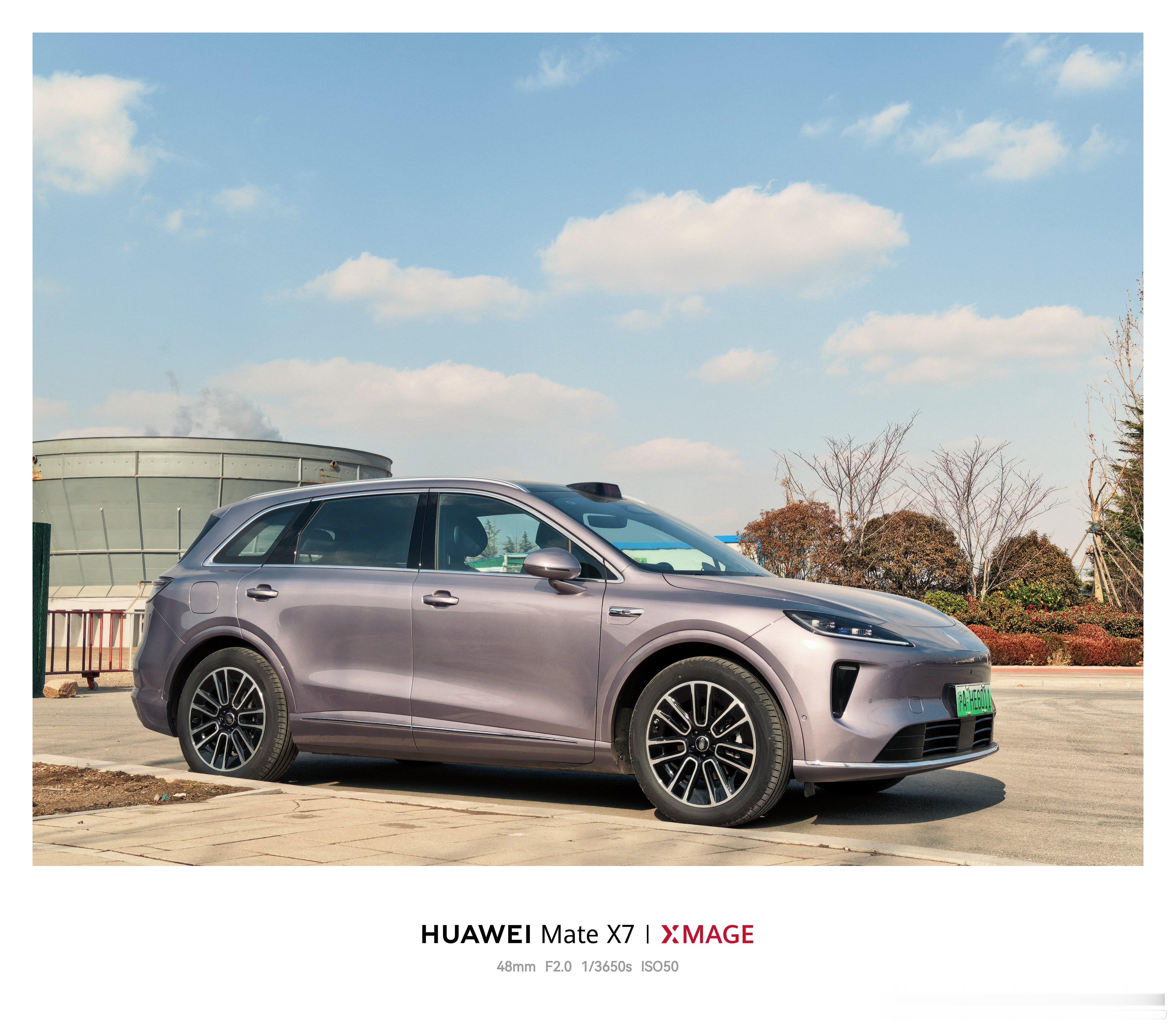 研究了一上午的尚界h5 ，其实更加印证了我对它属于那种线下车型的判断首先，外观虽