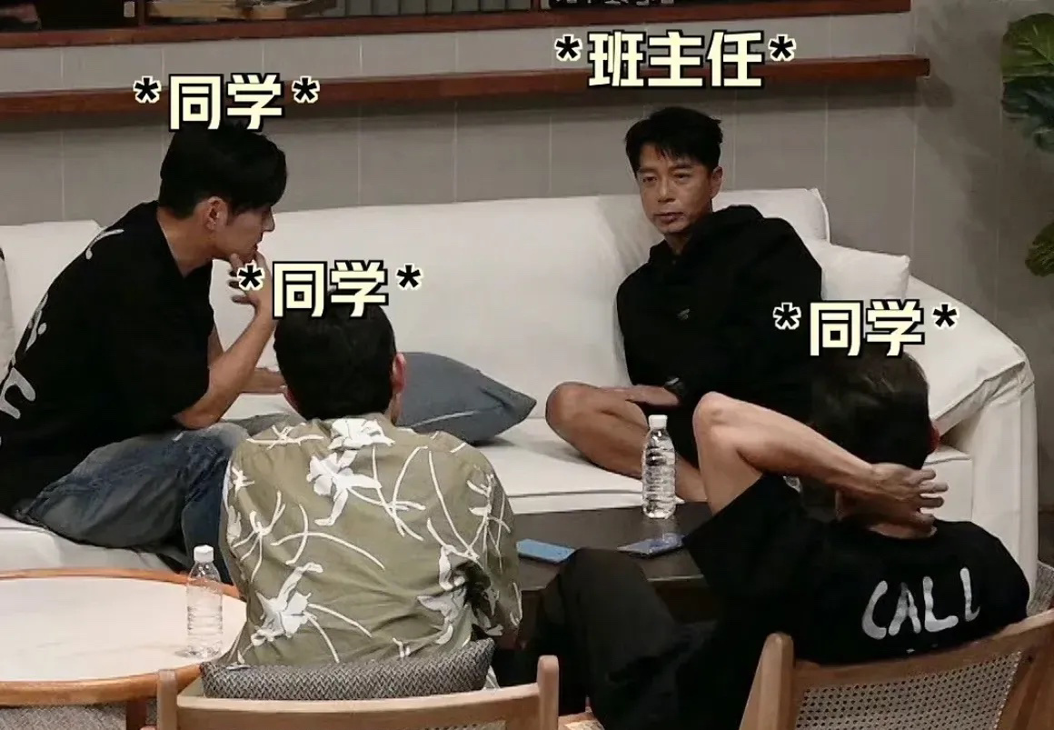 李克勤，自我怀疑了。8月17日，李克勤在《披荆斩棘的哥哥》一公的时候，因为家里有