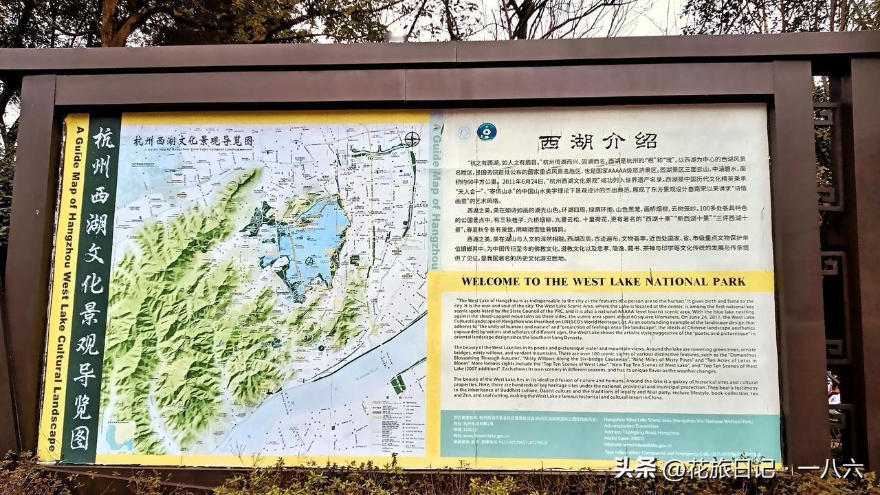 太感谢大家对西湖内容的喜欢啦！看到评论里好多人分享自己的国庆旅行故事，有人说也在