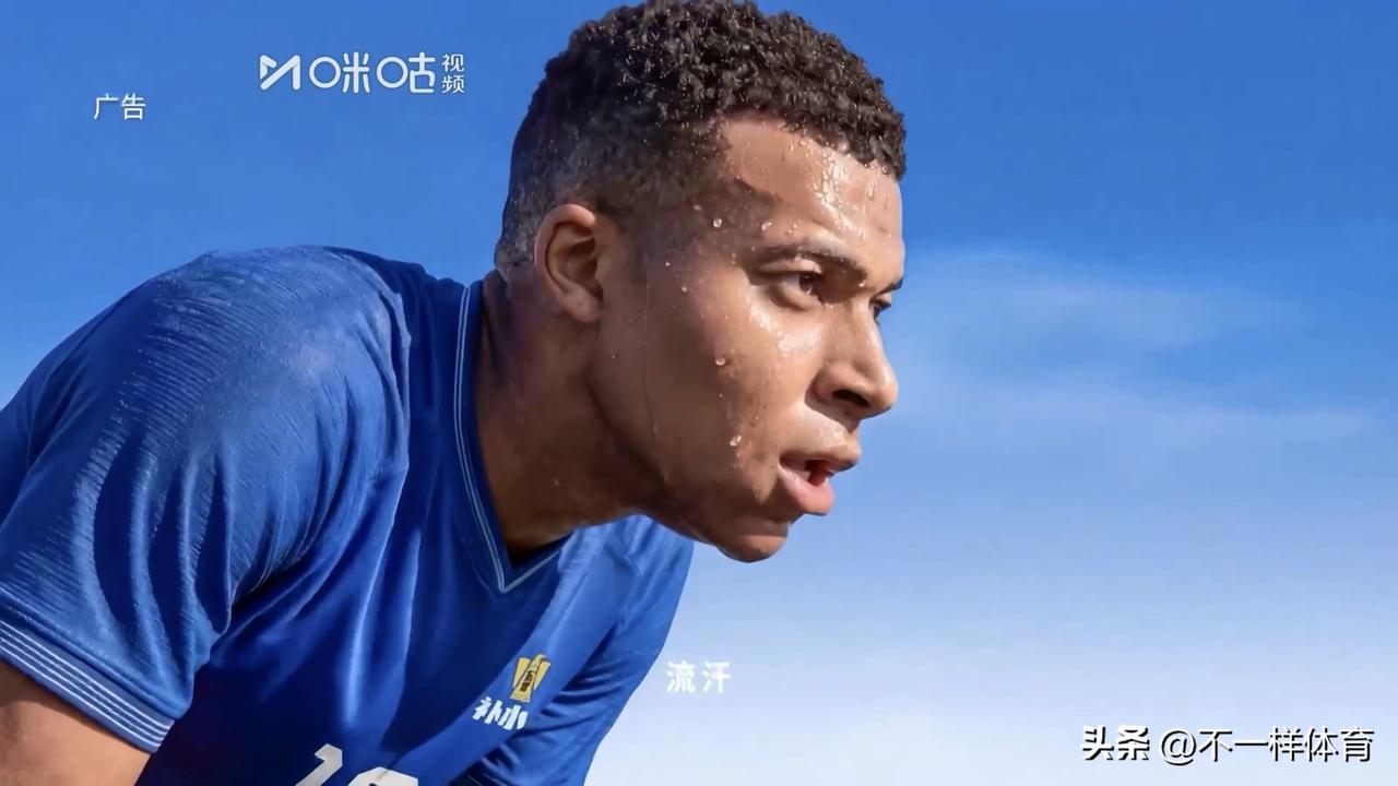 姆巴佩国家队百场里程碑，三射两正进两球，法国队3-0轻取伊拉克，提前一轮小组第一