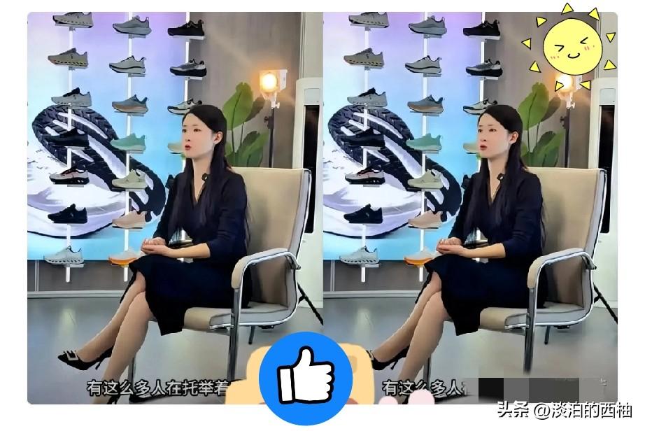 晋江腾辉鞋业的老板虽然是个女的，但在工人眼里是难得的好人：员工家中周转困难主动预