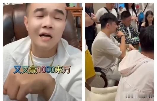 爆料：刘一手澳门d博再赢1000多万！

             驴家小胖爆料