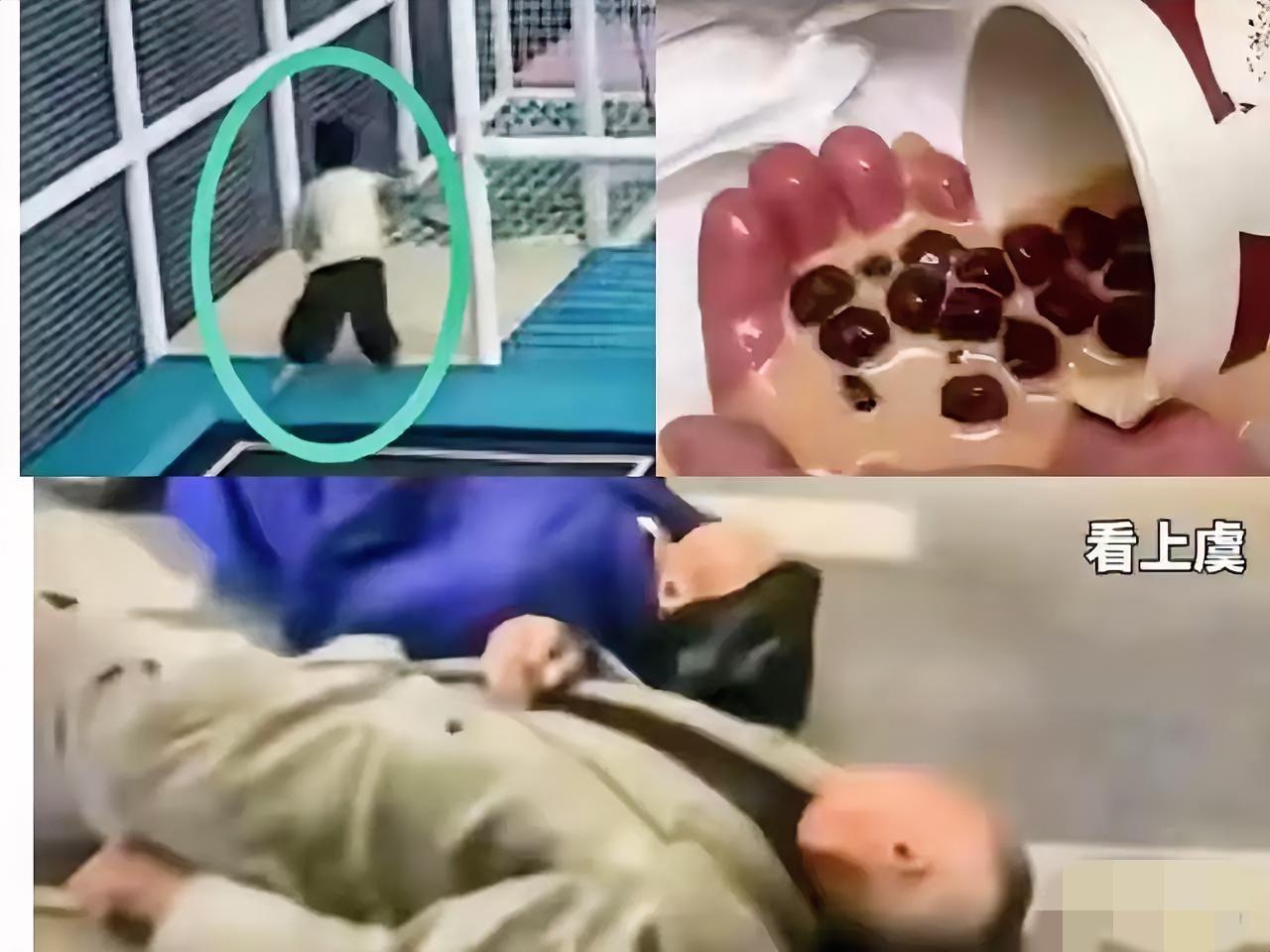 3岁娃喝珍珠奶茶蹦床噎亡，追责奶茶店？真正该反思的是家长！
 
半分钟的剧烈蹦跳