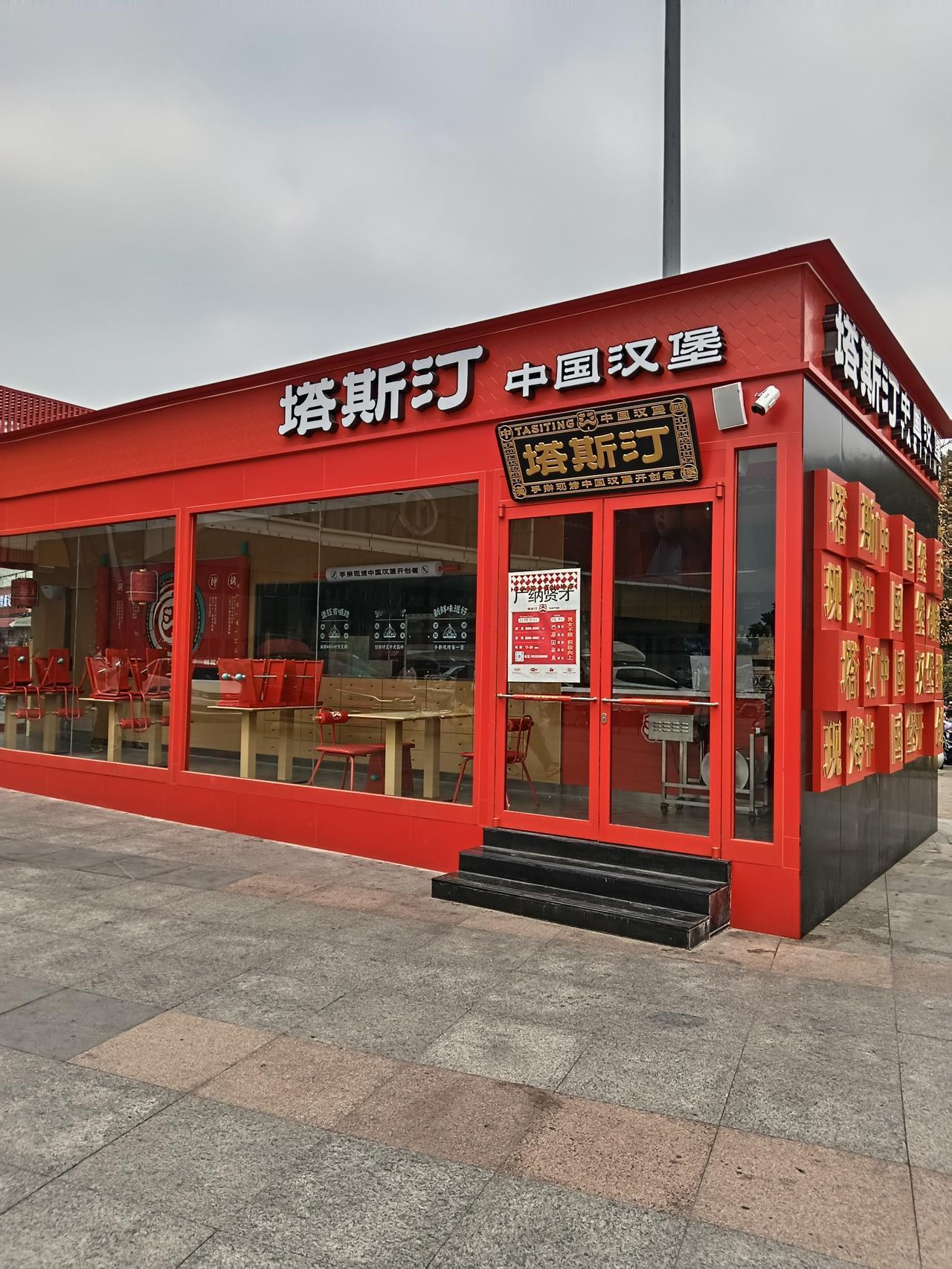 牢A
可以开始带货了