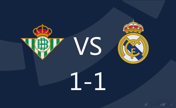 贝蒂斯1-1皇马，维尼修斯破门，贝莱林绝平西甲皇马 皇家贝蒂斯在西甲迎战皇家马德