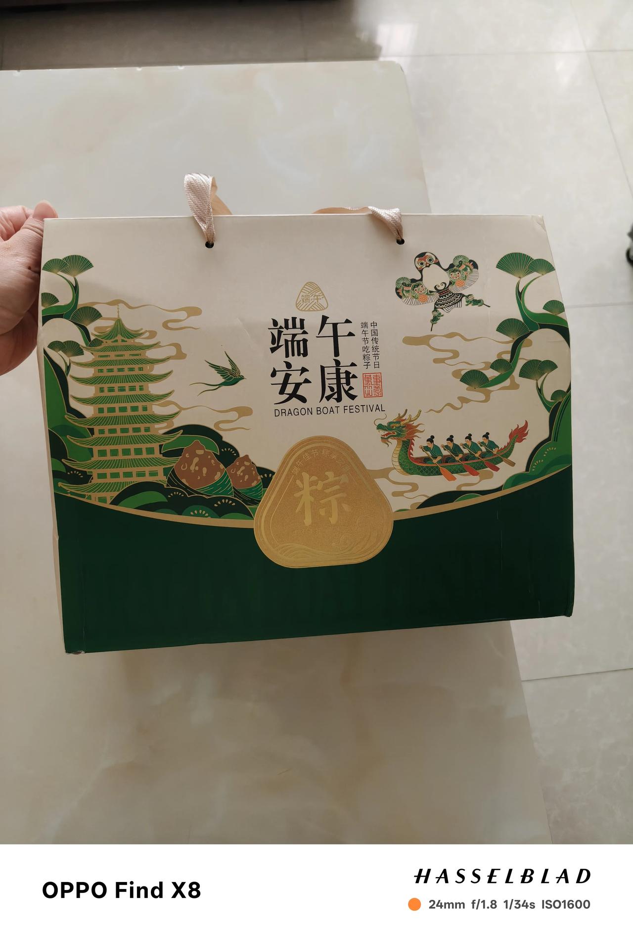 开店多年，第一次收到批发商给我寄来的粽子。礼物不贵，但心意❤️很贵重。

去年我