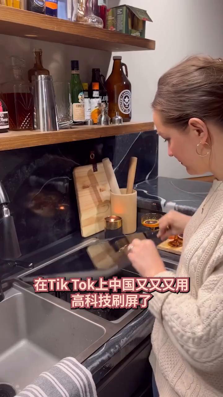 起猛了，果然华流才是顶流。
在TikTok上中国又用高科技刷屏了，中国品牌也是在